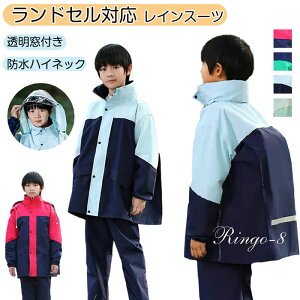 CX[c LbY ㉺Zbg hZΉ CR[g ] qp ㉺Zbg ̎q j̎q ˃e[v St̑ hZΉ t h hnClbN ʊw q