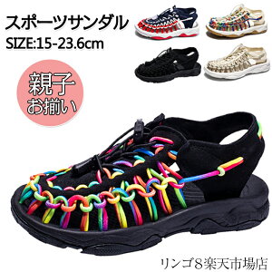 T_ LbY X|[cT_ q 񂾂 ̎q j̎q Y T_ 񂾂  ҂ݏグ T_ AEghA 15.0-23.6cm AEghA r[`T_ oRT_ 