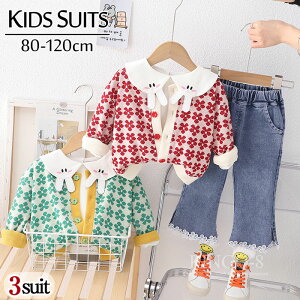 qǂ ZbgAbv 3_Zbg jbg R[g fj J[fBKY{ q X[c ̎q Vc  q ㉺Zbg m ܎O LbYǂ X[cZbg xr[ Ԃ 