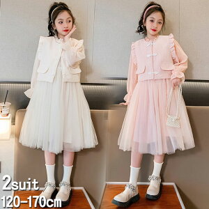 qX[c 2_Zbg s[X xXg tH[} Zj[hX sN zCg s[X ̎q JWA ZbgAbv s[X q  w  Ǝ  