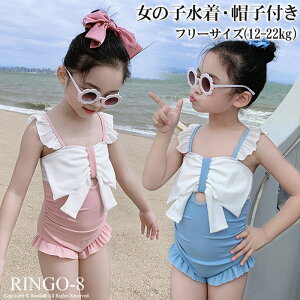  ̎q t LbY q { [XAbv  s[X ̎q LbY  vZX  wZ ۈ牀 ct 킢 t  90 100 110 120 130 140 Xqt