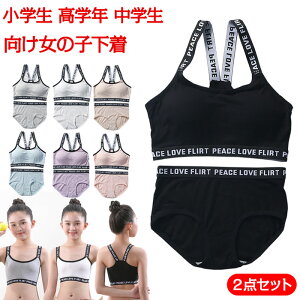 WjAu Zbg 2_Zbg LbYu uW[ mC[ n[tgbvu X|[cu t@[Xgu Jbvt Y qp w wN w Ci[  u X