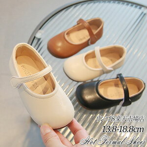 w tH[}V[Y ̎q q ̎q tH[} V[Y LbY C V[Y  ܎O   ʉ hXV[Y pvX vZXV[Y tH[} \tg