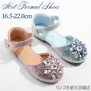 q hXV[Y ̎q LbY tH[}V[Y LL  vZX C LbY V[Y K[Y  w Ǝ  \ ܎O