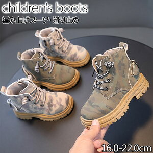 u[c LbY q C ̎q j̎q WjA qu[c t H ~ V[Y [XAbvu[c ҂ݏグ Jt V[gu[c WjAu[c LbYu[c   LbY