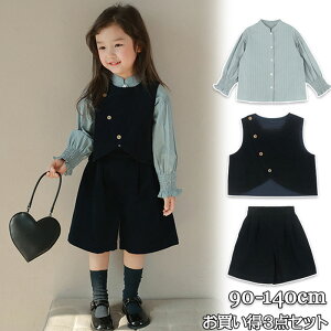 Ǝ pcX[c ̎q w  ؍ q ̎q  ZbgAbv LbY \ X[c pc xXg 3_Zbg t H tH[}X[c  lۂ TC