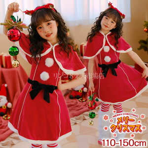 NX}X RXv q s[X ̎q H~^ q h T NX}Xߑ RXv Ԃ񂿂 ߑ q T^ nEB RX`[ LbY T^N[X  2