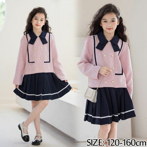 tH[} s[X ̎q 2_Zbg Ǝ ̎q s[X 160 ZbgAbv q ̎q tH[} s[X \ ܎O qǂ tH[} WjA  s[ w