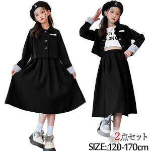 Ǝ X[c ̎q 160 2_Zbg X[cZbg Zj[ \ w  Ǝ  tH[} ZbgAbv XJ[g WPbg  LbY w wZ 傫TCY ̎q