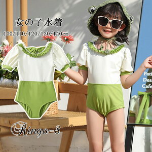 ̎q  LbY s[X LbY UVJbg xr[XC~O s[X ̎q q WjA 킢 t  100cm 110cm 120cm 130cm bVK[h XCEFA Cv[ X