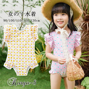 xr[  ̎q 80 90 LbY  t q  ̎q s[X t LbY  ct XN[ ǂ I[C t  킢 MK`Fb