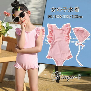 LbY xr[ 2_Zbg Xqt q LbY  ̎q s[X n  ct  t 킢 L[g XN[ v[ C 80 90 100 110 120 sN