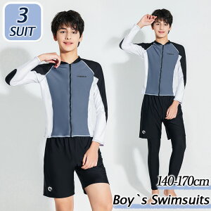 水着 男の子 ジュニア セパレート水着 140 150 160 165 170 スクール水着 小学生 中学生 高校生 半袖 キッズ 3点セット キャップ付き ブラック 子供 ショートパンツ スイムパンツ みずぎ プール ス