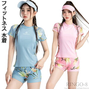 tBbglX fB[X Zp[g  fB[X ̌^Jo[ }} 傫TCY  킢 p C[h V[gpc bVK[h 2_ ㉺Zbg 