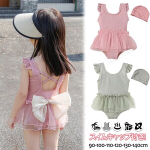 s[X ̎q q ̎q t [XAbv  ӂӂ LbY  vZX  wZ ۈ牀 ct 킢 t  90 100 110 120 130 140 Xqt s[