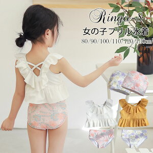 Zp[g  q ̎q   q XN[ ㉺Zbg LbY q ݂  XCEFA K[Y kids wZp WjA v[ t LbY  qp  