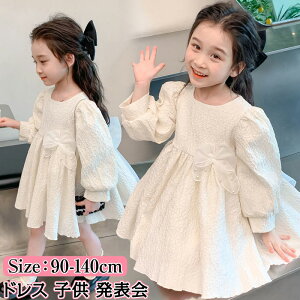 q hX  xr[hX  ̎q hX qǂ LbY tH[}  \ sAm xr[ hX s[X 90 100 110 120 130 140 vZXhX ̎q t[K[