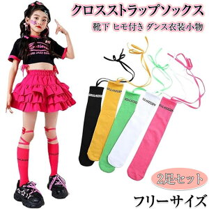 2Zbg C qt _Xߑ LbY _Xp NXXgbv\bNX nC\bNX q _X NXXgbv\bNX _XEFA ̎q Jt lIJ[ h