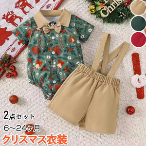 NX}X RXv q xr[ p[X NX}X Zbg NX}X RXvߑ T^RX@Ԃ@qǂ ̎q j̎q T^ ߑ@ @Ȃ肫@a