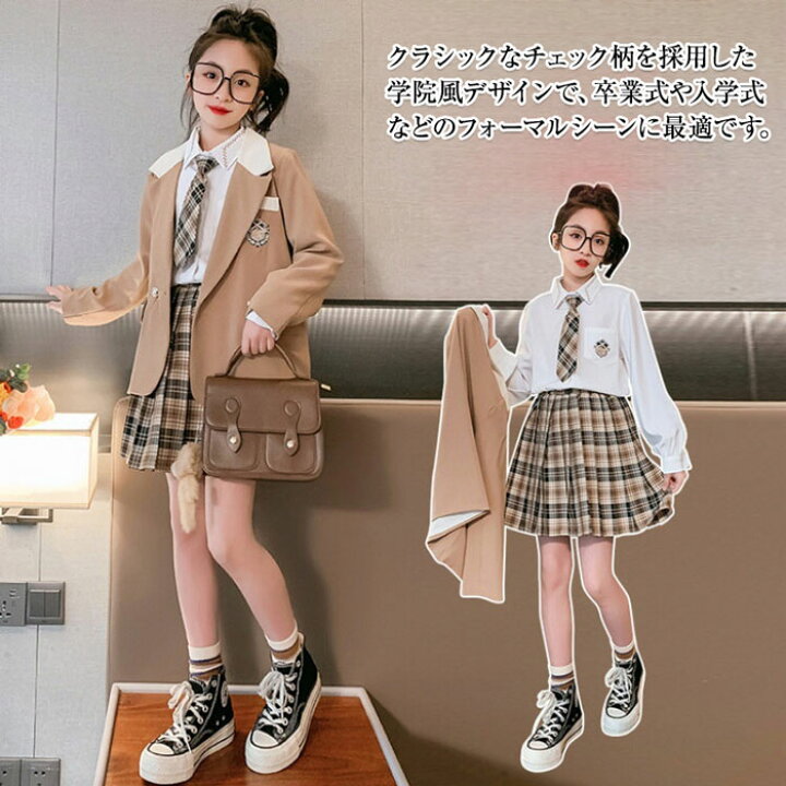 楽天市場】4点セット 卒業式 女の子 スーツ 160 フォーマルスーツ 卒業 