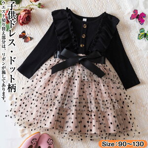 LbY s[X ̎q  q s[X tH[} ̎q \ sAm ̎q 핞 hX  w q hX tH[} q ؍ J[ؑ WjA LbY 