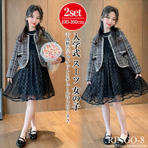  w Ǝ X[c ̎q 2_Zbg  ̎q  q X[c̎q w ̎q WPbg XJ[g q LbY ZbgAbv X[c tH[} \  