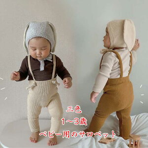 xr[ MX R TXy_[ TXy_[tMX j̎q ̎q gbvX jbg t H ~ V_[MX xr[Tybg u MX BABY ujbg TXy_[