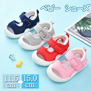 xr[T_ j̎q ̎q xr[V[Y ԂC X|[cT_ j̎q ̎q bV C t@[Xg ܐK[h }WbNe[v AEghA Oo   y 1 2 s