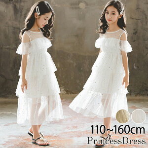 vZXhX q s[X q  LbYs[X ̎q q hX `` ǂs[X `[  ؍q LbYt@V  K[Y s ؍ v