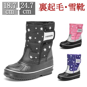 Xm[u[c EB^[ h h j̎q ̎q LbY u[c Xm[u[c V[g h qC 킢 V[gu[c Ȃ ܎O tH[}C  JWA g 