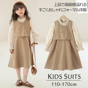 q s[X w Ǝ X[cs[X q \ s[X   LbY tH[} ̎q s[X  d˒ a v[g ܎O  J[L q