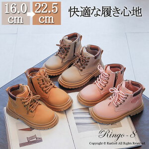 �L�b�Y �u�[�c �j�̎q �҂ݏグ ���̎q ������� �V���b�g�u�[�c �j�����p �u�[�c �L�b�Y �V���[�g�u�[�c �q�� �u�[�c ���Ȃ� �L�b�Y �u�[�c �W���j�A �u�[�c ������� �q�� ���܎O �t�H�[