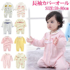 xr[ p[X ̎q  vZX xr[ Jo[I[ ̎q ԕ OJ^Cv V ̎q pW}   V OJ^Cv ̎q 킢 Ԃ p[