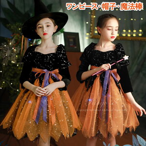 y3_Zbg znEB RXv q nEB ߑ RX`[ q   @g nEB RX`[  nbg XeBbN ޏ q s[X Halloween Pn 