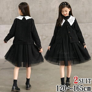 Ǝ X[c ̎q s[X  160 w s[X 2_Zbg ̎q WPbg q ̎qX[c tH[} s[X \ ܎O qǂ tH[} WjA ʊw LbY