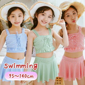 LbY xr[  ̎q  ̎q rLj qǂ  ̎q XN[ LbY K[Y  ct  LbY݂ kids xr[  ̎q `FbN ㉺Zb