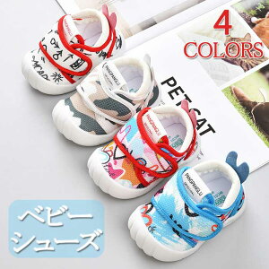 xr[V[Y t@[XgV[Y Ԃ  ʉ C _炩 q LbY C  ʋC oYj 蕨 V[Y y 11.5cm 12cm 12.5cm 13cm 13.5cm 14cm 14.5cm 15cm