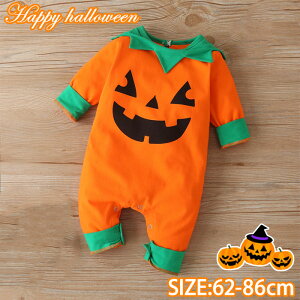 p[X q nEB xr[ nEB nEB[ Halloween  ڂ p[X Jo[I[ xr[ RX`[ RXv ʐ^Be LOʐ^ j̎q ̎q fr 