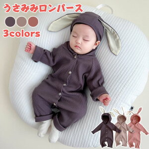 xr[ p[X   xr[p[X ۂĂ Ԃ ̎q j̎q oYj v[g Mtg a Ƒʐ^ NR[f yAbN yA oq R[f  낢 