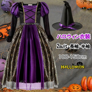 y2_Zbg znEB  q ̎q  EBb` @g RXv ߑ   s[X LbY RX`[ hX Ƃ񂪂Xqt 2_Zbg 100 110 120 130 140 150