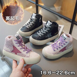 yzLbY Xj[J[ N [gu[c LbY j̎q ̎q xr[V[Y LbY V[gu[c  [g qC }WbNe[v xr[C  JWA