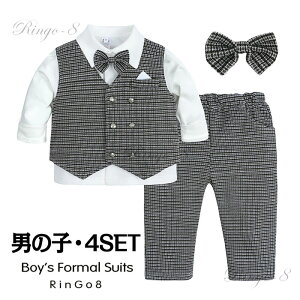 qX[c 5_Zbg tH[}X[c j̎q ㉺Zbg X[c j̎qX[c tH[} xXg w X[c Ǝ q X[c  X[c xr[ 80 90 100 110