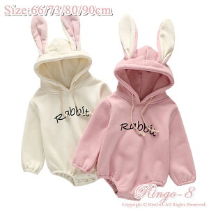 xr[ ETM  Ԃ ̎q p[X N N V Jo[I[ X[vEFA WvX[c pW}  N q xr[EFA  jZbN