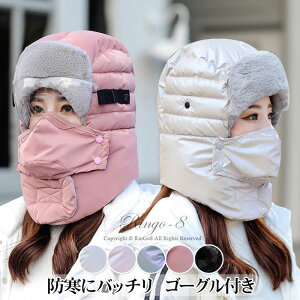 h Xq ڏoX lbNEH[}[ }XN Kl S[Ot ܂h~ jp H~ ĕt tCgLbv pCbgLbv {A AEghA XL[ V ] ނ 