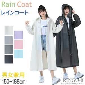 CR[g fB[X ] O fB[X Y Jbp pcsv ] ʊw CR[g |` J  ]ԗpJbp C|` ]ԗpCR[g oC