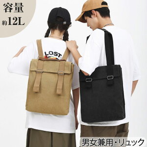 g[gbN 2way bN fB[X ʋ 2way bN Y g[gbN ꂢ  c ʋ y y m[gp\R lC uh g[gobO rWlXobO 