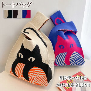 jbgobO obO jbg g[gobO SNSlCb nhobO jbgobO fB[X ؍ Nb`obO ~jobO ~jg[gobO GRobO }VFobN ΂  c^