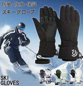 XL[ XL[O[u ^b`plΉ XL[p Xm[{[hp fB[X Y jZbNX [ĂԂ oCNO[u hO[u h ~ Ⴉ WjA 