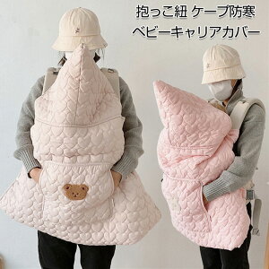 R h P[v xr[J[ ~ uPbg ɂȂ EB^[ Ђ }`Jo[ xr[P[v h P[v ~ H H~  }`P[v xr[P[v  xr[J