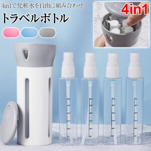 4in1 gx{g e sgїp [ {g gx{g 4in1 {g lߑւ{g 40ml ] Rh y sp o  K v[ C t̗p{g 